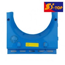 에스탑 안전모 걸이대 1구 청색 안전 일체형 걸이대 현장 용품 공사장 건설 모, 1개