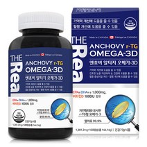 엔쵸비 알티지 오메가3 rTG 저온초임계추출 고함량 EPA DHA 120캡슐 4개월 4중복합 캐나다 중금속NO 멸치유 소형어종 눈건강 건조한눈 혈행 기억력 콜레스테롤 혈액순환 개선, 1.201.2mg