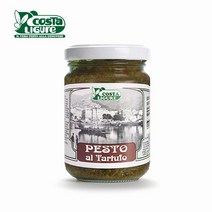 코스타리구레 트러플 페스토 소스, 90g, 2개