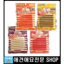 거침없이 먹어치우는 강아지 참을성 기르는 간식 2개월고양이간식 고양이용품 고양이먹이 고양이용품쇼핑몰