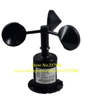 디지털 풍속계 풍속기 바람측정 wind vane 풍향 센서 풍속 센서 4-20ma 0-5v rs485 modbus 통신 dc9-24v pulse