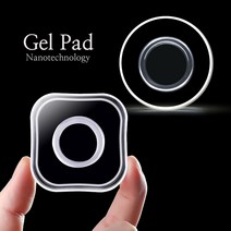멀티 젤패드 겔패드 흡착 나노패드 폰 휴대폰 거치 멀티패치 홀더 흡착 강력 홀더 거치대 / 정직한 사람들, 사각형