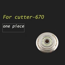 우주직구 DSZH 베어링 파이프 커터 튜브 전단 호빙 원형 블레이드 포함 구리 알루미늄 스테인레스 스틸 수공구 5-32-70mm, [03] 670 blade