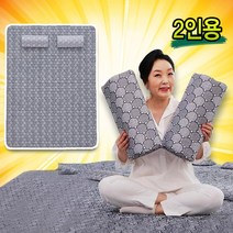 한일 그래핀 쿨잠 숙면 매트 경추베개 세트 쿨매트 꿀잠 순환 여름 매쉬, 더블매트 1개+베개2개