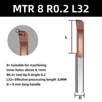 보링 비트 목공 kakarot mtr 미니어처 커터 일체형 카바이드 내부 도구 cnc, 09 MTR8 R0.2 L32