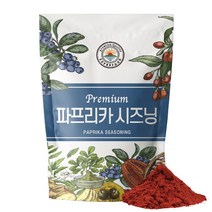 해나식품 파프리카 시즈닝 대용량 분말 가루, 1kg, 1개