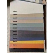 탑다운 블라이드 암막 사무실롤러 블라인드 원격 제어 전동 실외 음영 스마트 암막 자동