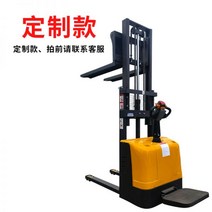 지게차 리프트 자키 입식 전동 핸드푸시 유압식 하역 스태커, 보행자용 완전 전기식 1톤 1.6