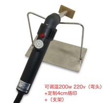 베이킹불도장 빵도장 전기인두 옵션(명품st), 6CM 명품스타일 로고, 1개