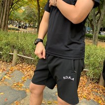 이라다 컴퍼니 군대 군용 로카 반바지