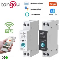 TUYA와이파이 스마트 회로 차단기 계량 1P 63A DIN 레일 스마트 홈 무선 원격 제어 스위치 앱 TONGOU, 1.White No metering - 10A