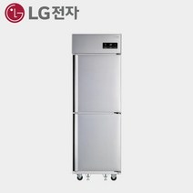 LG전자 업소용냉장고 25박스 1/2냉동 C050AH