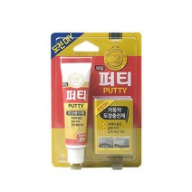 제일 퍼티 빠데 자동차용 도장 마감제 도색 충진 복원