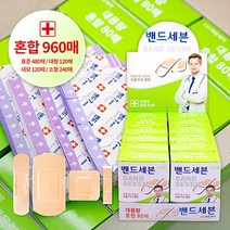 밴드 방수 대일제약 밴드세븐 혼합80매입x12갑