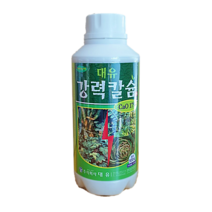 칼슘비료 석회비료 붕소 배추 무 마늘 양파 밭 텃밭 김장채소 비료 영양제 강력칼슘 500ml, 1개