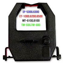 현대 출퇴근 기록기용 리본 EF-5300 EF-6300 TimeLand HDO