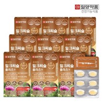 일양약품 프라임 밀크씨슬 플러스+ 30정(30일분)*9박스