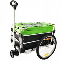 바이크 자전거 라이딩 카트 경량 연결 트레일러 상자, 그린 업그레이드, 1개