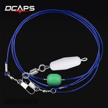 디캡스 캡스 갈치낚시 줄잡이세트 줄+봉돌 갈치채비 심해갈치낚시 낚싯바늘, 와이어 우레탄줄_3M