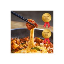 24년 전통 박가미닭갈비 2인분 세트 춘천 닭갈비 맛집