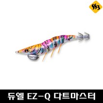 듀엘 이지큐 다트마스터 무늬오징어 에기 에깅 바다루어낚시, 다트마스터 3호 18 BLOP
