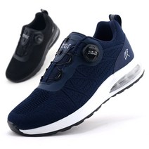 AP슈프림 다이얼 에어백 운동화 스니커즈 워킹화 패션 슈즈 커플화 런닝화 조깅화 캐주얼화