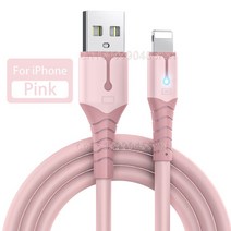 핸드폰케이블 고속 충전 멀티 USB 케이블 아이폰용 아이폰 13 12 11 프로 맥스 XS X 8 7 6s 용 액체 실리콘 데이터 코드 휴대폰 충전기 조명, [02] Pink With Light, [03] 1.5m
