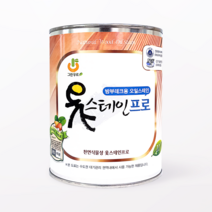 [그린우르] 옻스테인 프로 [1L / 4L] / 침투성 무광_데크/ 방부목 스테인/ 천연오일스테인 / 천연유성스테인 / 대용옻칠, 흑단