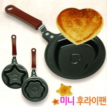 미니 프라이팬 (택1), 다이따컴 별모양