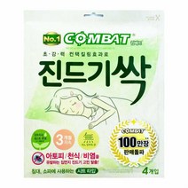컴배트 진 드기 싹 매트 4매입 시트형 침대 쇼파 7781_21220956, 쿠팡 1, 1개