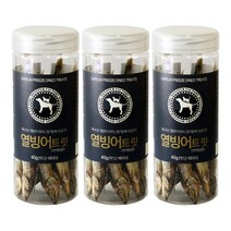 몬스터팩토리 동결건조 트릿 40g 3팩, 열빙어