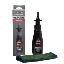 스노우체인 스노우 체인Bike Chain Lube 60ml Bicycle Oil Lubricant For Motorcycle Rains Snows Ices Rid