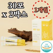 쾌변 대장 5g x 30포 x 2박스 1개월 장건강 차전자피 식이섬유 가르시니아 캄보지아 추출물 HCA 체지방 복부지방 내장지방 배변활동 혈중콜레스테롤 2중기능성 건강기능식품