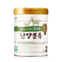 남양 산양분유 유기농 유아식 2단계 800gx1캔, 산양분유 유기농 유아식 2단계 8, 800g