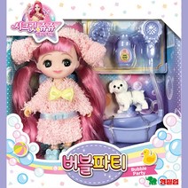 페어리쥬쥬 목욕놀이 샤워 가운 장난감 옷입히기 공주인형 패션 패션인형 인형옷 옷장