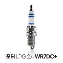 보쉬 포터 LPG 2.4 SOHC 이트륨 점화플러그 WR7DC+, 상세페이지 참조