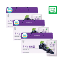 유기농 포도즙 포도 원액 주스 저온추출 90ml 30포 3박스, 3개