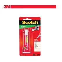 흔적없는 투명 금속 신발 섬유 본드 접착제 섬유본드 가죽접착제 금속접착제 옷접착제