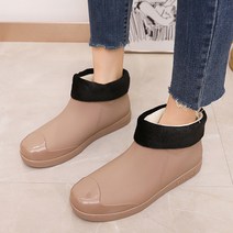 릴렉티브 여성용 라인 슈즈 TAIN27