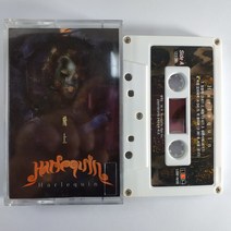 (중고 카세트 테이프) 할리퀸 1집 비상. 도망자. 애원. 생존시대. 널 잊지 못할꺼야. 빨리빨리....