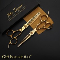 미용가위 커트 헤어컷 이발 헤어 미용 헤어샵 미용실 이발소 애견미용 바버샵 리젠트컷 샤프 블레이드 헤어 가위 전문 이발사 가위 미용 가위 살롱 커팅 가위 면도기 세트 Makas, 6.0 CT 박스 JSGLSB