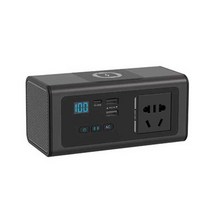 올인원 파워탱크 대용량 이동형 버스킹 220V 배터리, 파워탱크 +  방수베터리 + 10W 태양광