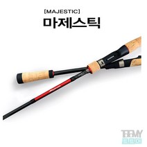 시마노 마제스틱 B66ML-2 루어낚시대