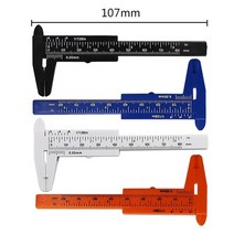 80mm 미니 플라스틱 슬라이딩 버니어 캘리퍼스 게이지 측정 도구 눈금자 마이크로미터, 하얀색