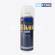 K_나바켐 강력 세척제 DC-5000 500g 금형 세척 산업용, 단품