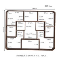 컵 찻잔 진열장 선반장 벽 장식장 다기 다도, D type