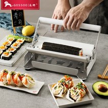 김밥말이기계 업소용 김밥싸는기계 하와이안 사각김밥