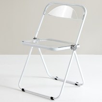 컬러 접이식 투명 의자 아크릴 미드센추리, 화이트