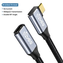 5A 타입 c-usb C 케이블 수-암 연장 케이블 USB3.1 100W PD 고속 충전 4K @ 60HZ 전송 코드 1m 0.5m 0.25m, 01 PD 100W_01 1m