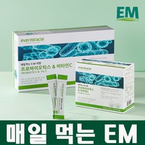 EM [공식판매] 매일 먹는 EM x 45포 유산균 프로바이오틱스 비티민c 먹는 이엠, 1개, 먹는em 45포